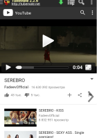 screen (12)