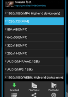 screen (5)