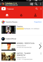 screen1