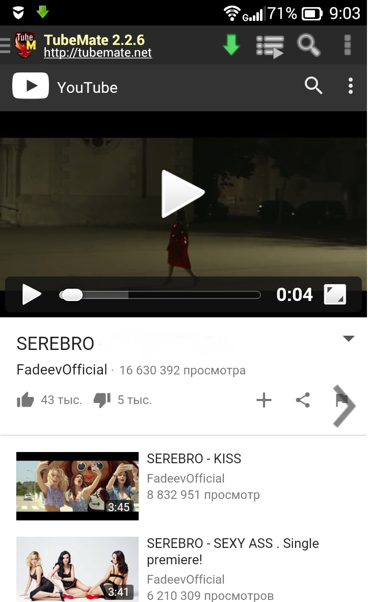 youtube apk pro